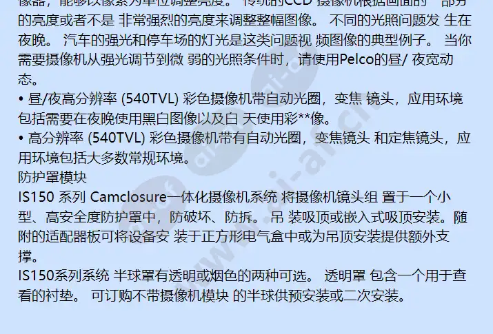 is150-cev39a_f_cn-2.webp