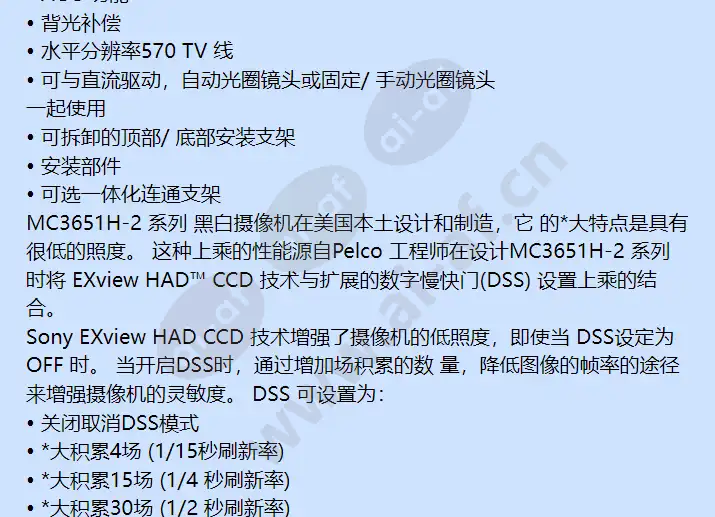 is90-ch3x_f_cn-1.webp