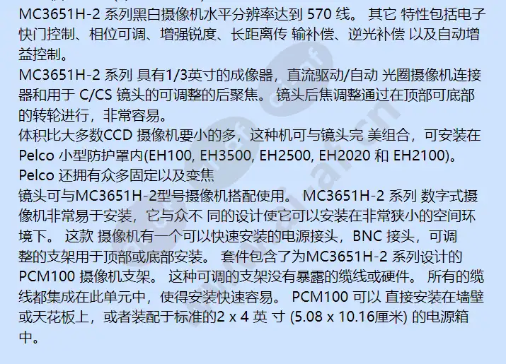 is90-ch3x_f_cn-2.webp