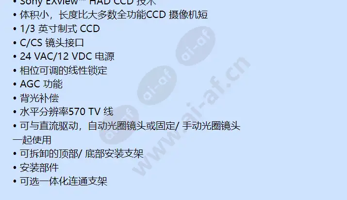 is90-ch8x_f_cn-1.webp
