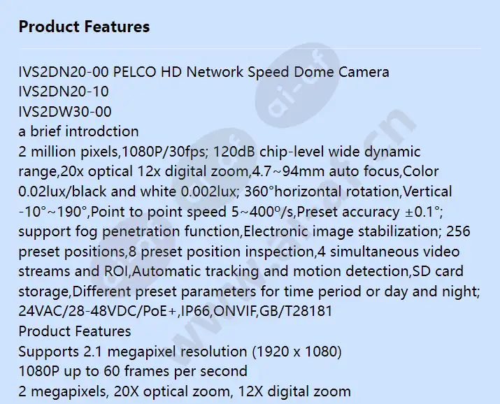 ivs2dn20-00-ivs2dn20-10-ivs2dw30-00_f_en-00.webp
