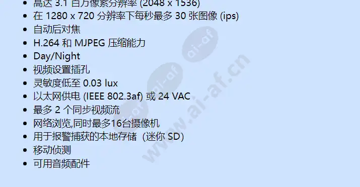 ix30dn_f_cn-1.webp