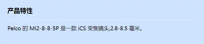mi2-8-8-5p_f_cn.webp