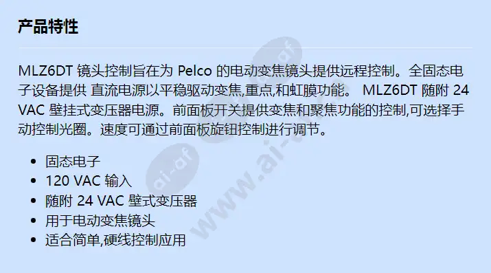 mlz6dt_f_cn.webp