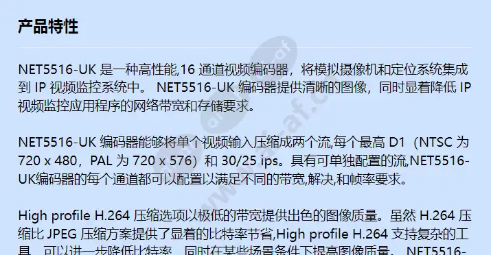 net5516-uk_f_cn-0.webp