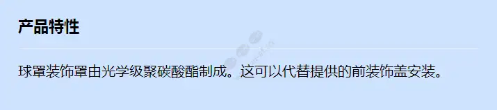 obe-11-iwa_f_cn.webp