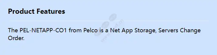 pel-netapp-co1_f_en.webp