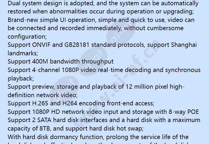 pelco-nvr8108_f_en-01.webp