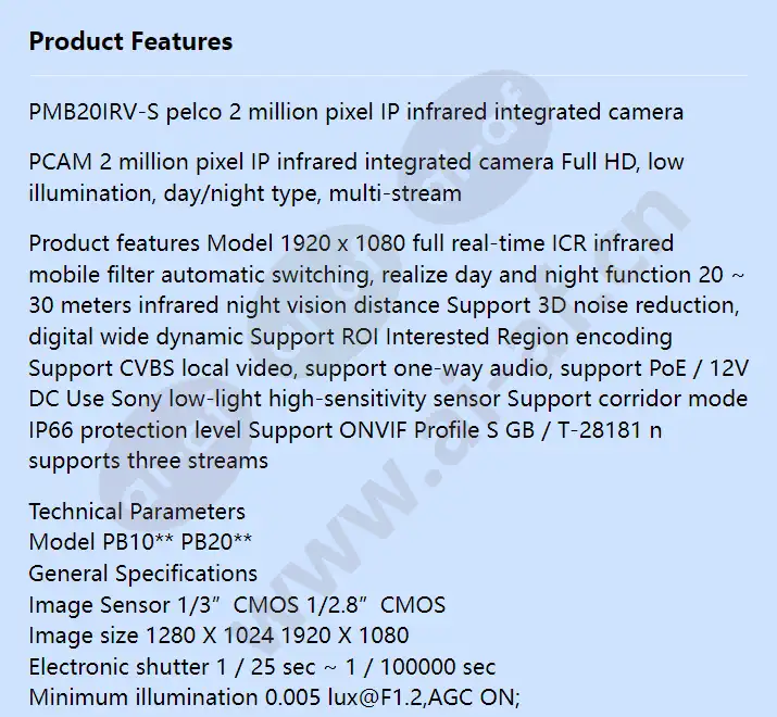 pmb20irv-s_f_en-00.webp