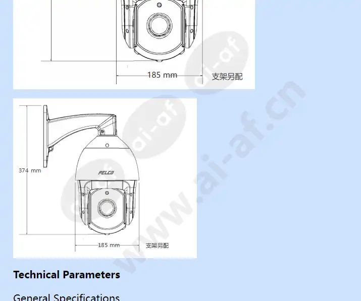 psd2dw20-ir_poe_f_en-03.webp