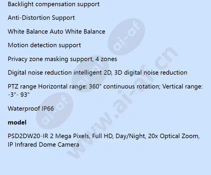 psd2dw20-ir_poe_f_en-05.webp