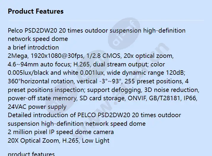 psd2dw20_f_en-00.webp