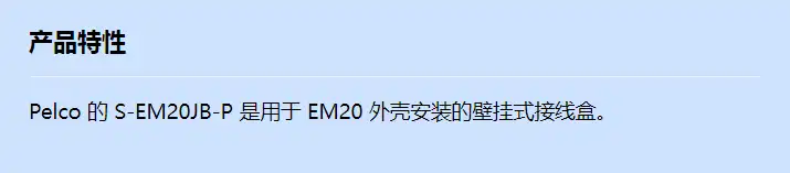 s-em20jb-p_f_cn.webp