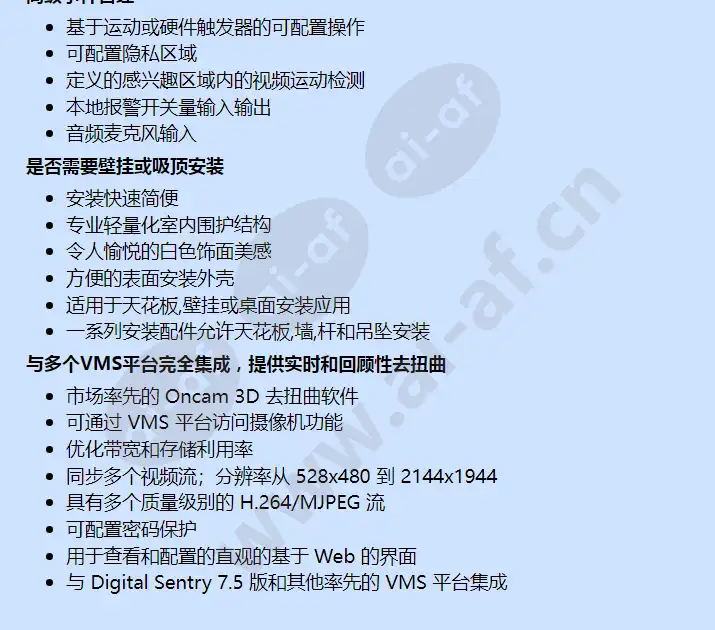 s-evo-05njd-p_f_cn-1.webp