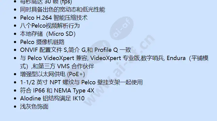 s-imm120181ep-c_f_cn-1.webp