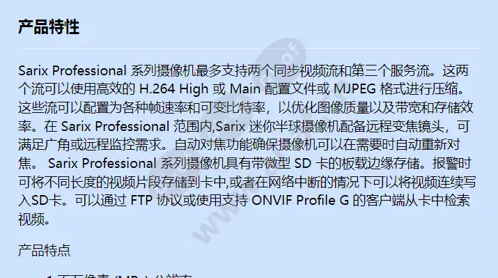 s-imp121-1is-p_f_cn-0.webp