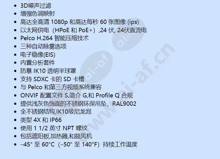 s-s62esgl1us-p_f_cn-1.webp