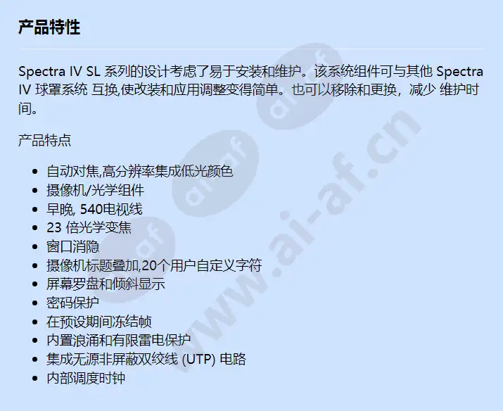 s-sd423-pg-e1-p_f_cn.webp