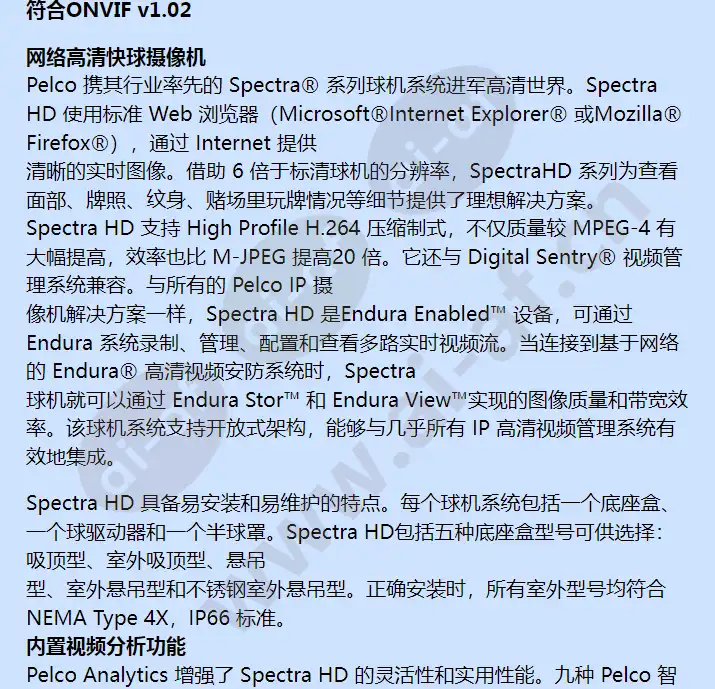 s5220-yb1_f_cn-1.webp