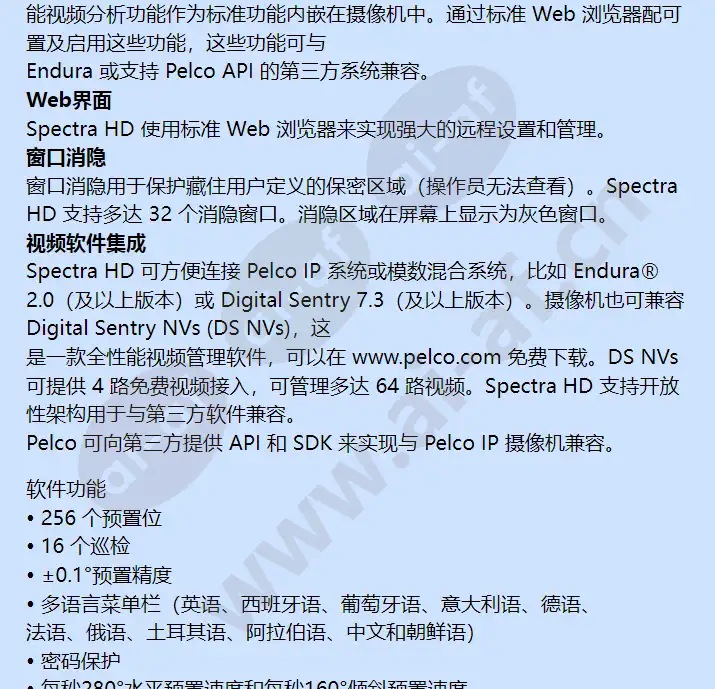s5220-yb1_f_cn-2.webp
