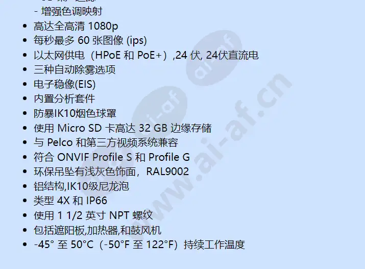 s6220-eg0_f_cn-1.webp