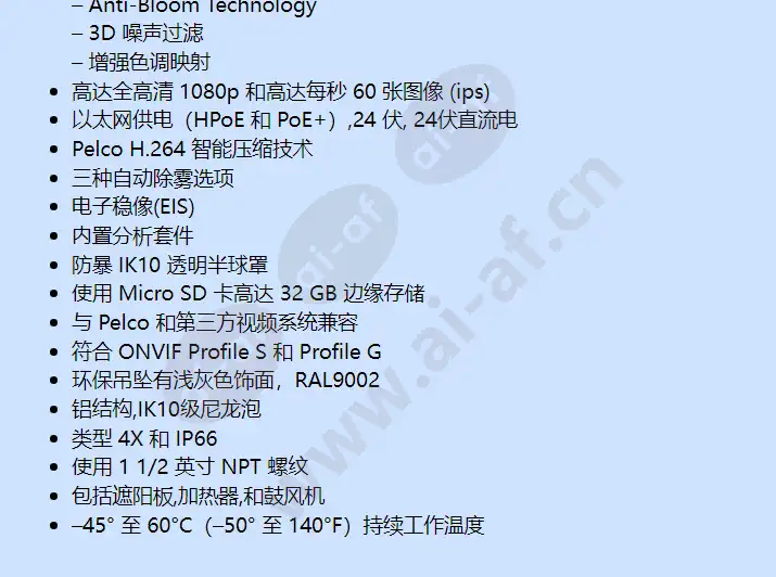 s6220-egl1us_f_cn-1.webp