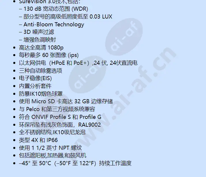 s6220-esg0_f_cn-1.webp