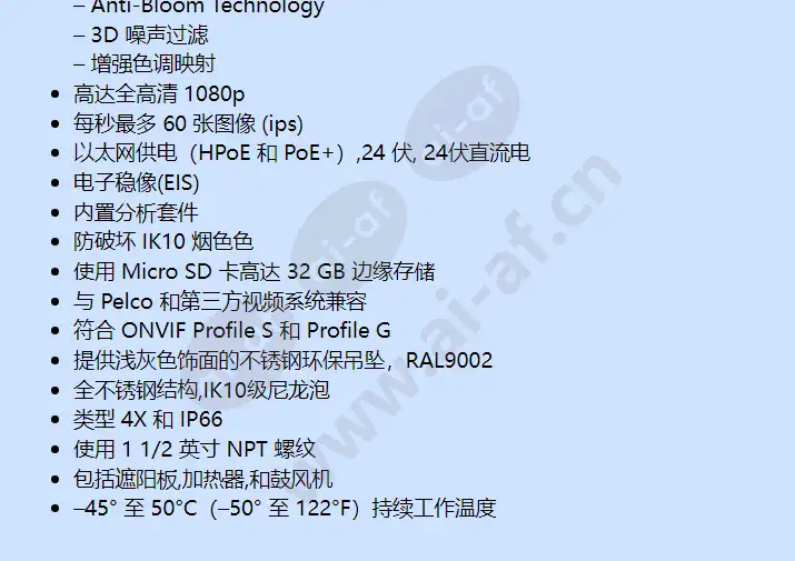 s6220-esgl1_f_cn-1.webp