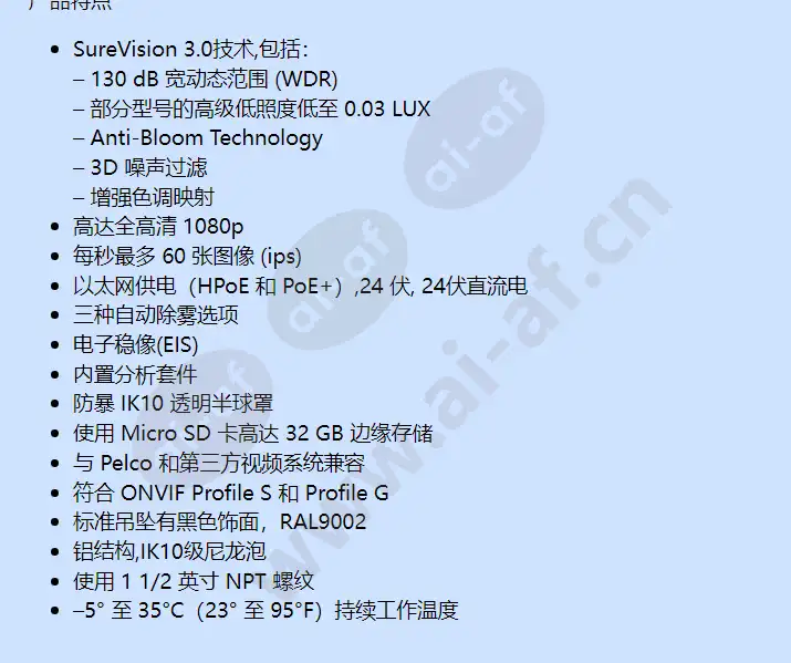 s6220-pb1_f_cn-1.webp