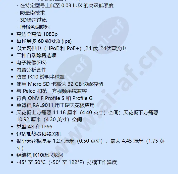 s6220-yb1_f_cn-1.webp