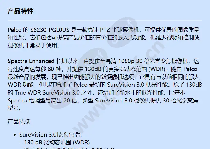 s6230-pgl0us_f_cn-0.webp