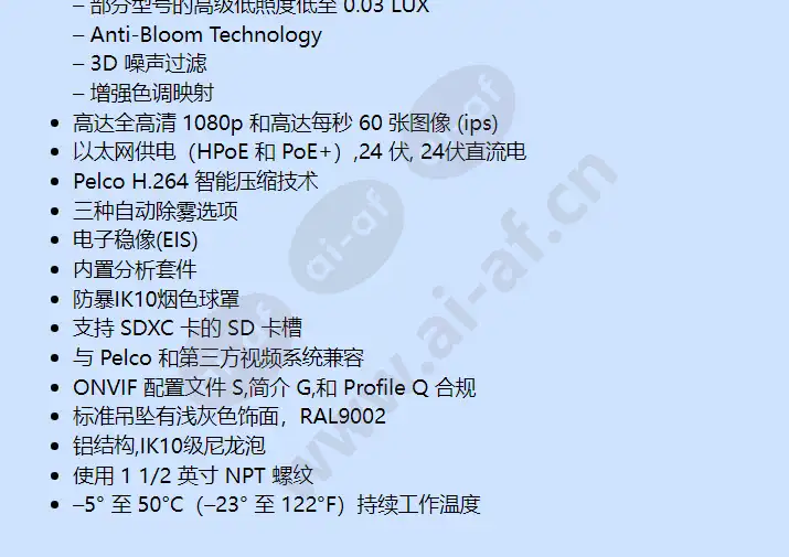 s6230-pgl0us_f_cn-1.webp