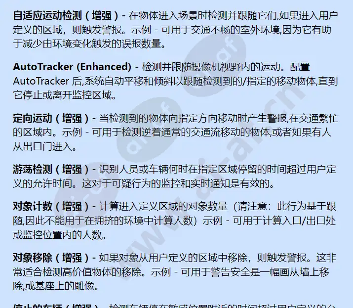 s7818l-ew_f_cn-3.webp