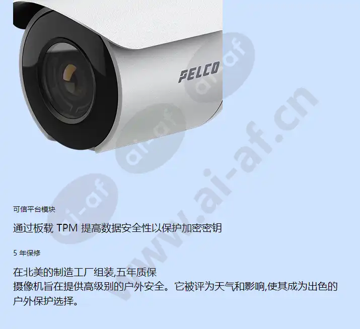 sarix-professional-4-series_f_cn-3.webp