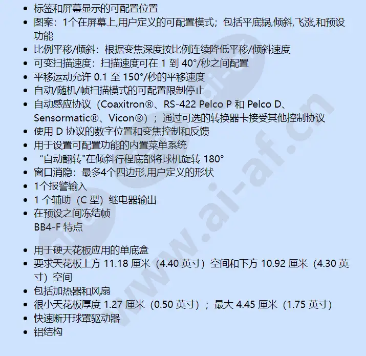 sd423-f-e1_f_cn-2.webp