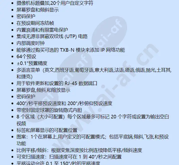 sd423-pb-0_f_cn-1.webp