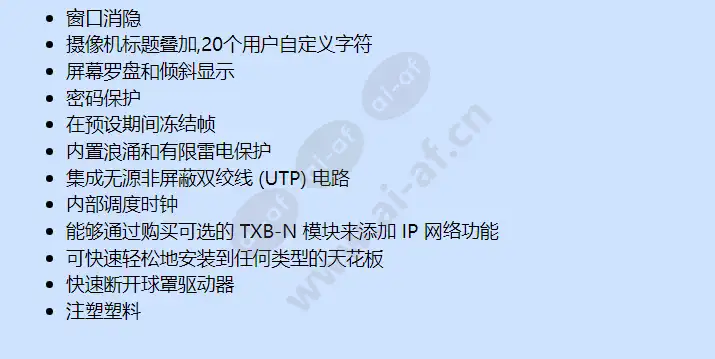 sd423-smb-1-x_f_cn-1.webp