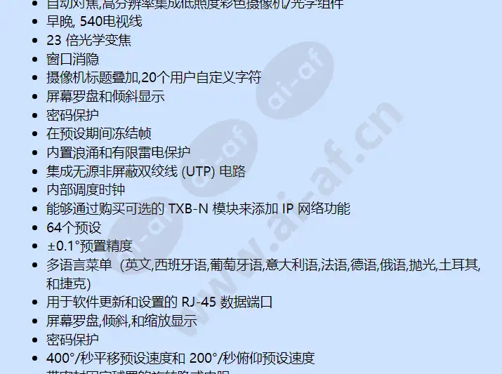 sd423-smb-1_f_cn-1.webp