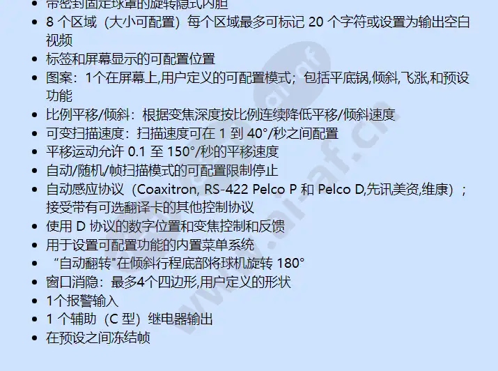 sd423-smb-1_f_cn-2.webp