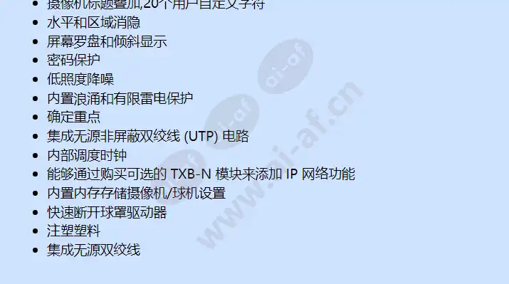 sd429-smw-1-x_f_cn-1.webp