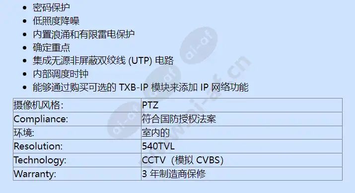 sd435-f0_f_cn-1.webp