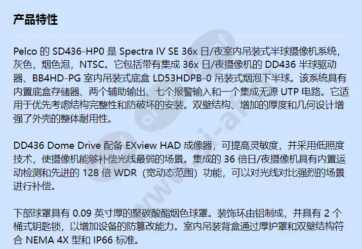 sd436-hp0_f_cn-0.webp