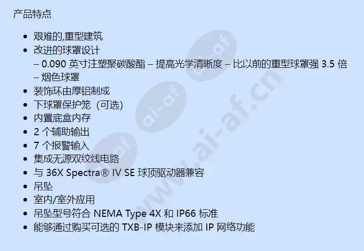 sd436-hp0_f_cn-1.webp