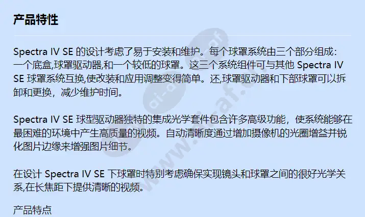 sd436-smb-1-x_f_cn-0.webp