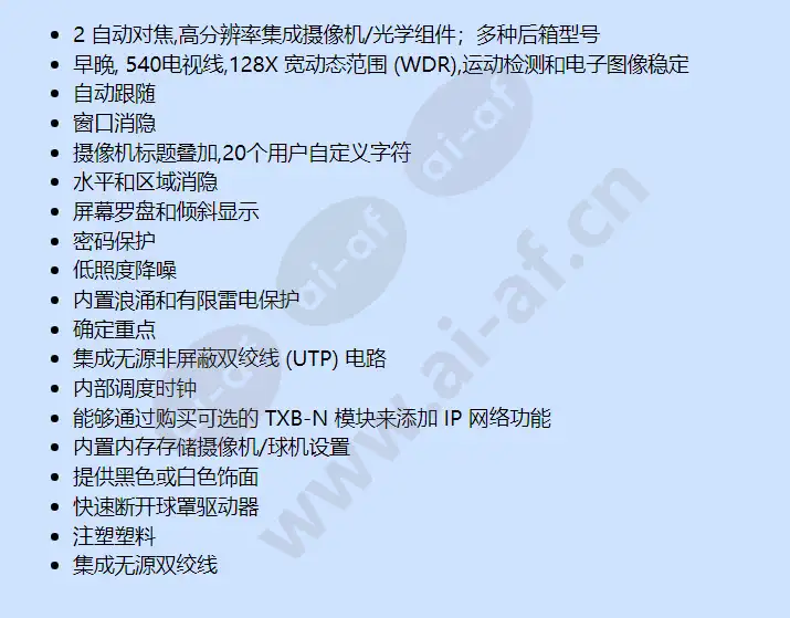 sd436-smw-0_f_cn-1.webp