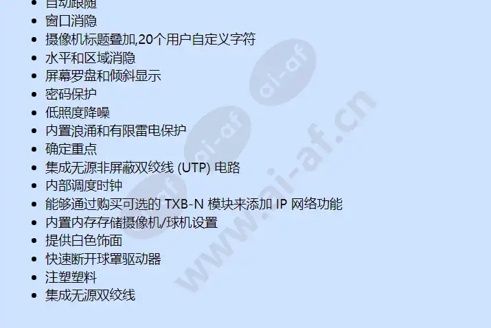 sd436-smw-1-x_f_cn-2.webp