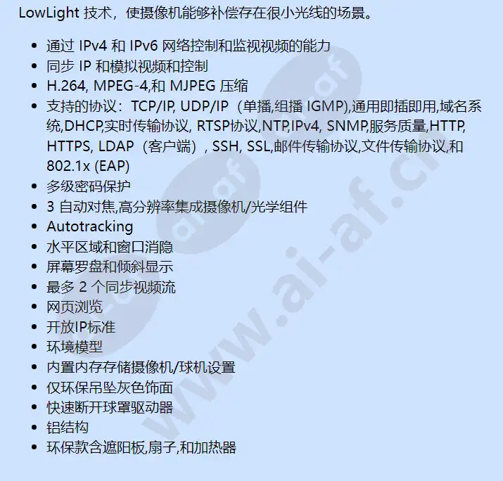 sd4e23-pg-e1-x_f_cn-1.webp