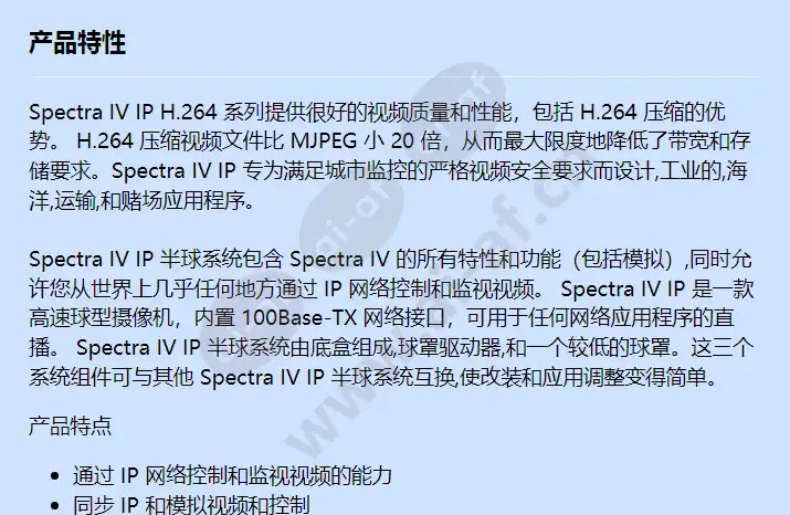 sd4e29-f0_f_cn-0.webp