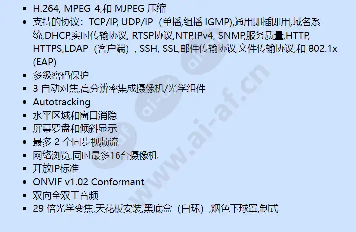 sd4e29-f0_f_cn-1.webp