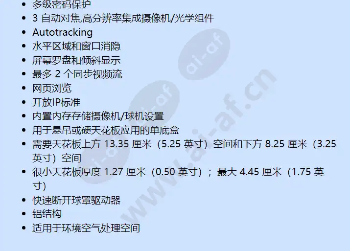 sd4e29-f1-x_f_cn-2.webp